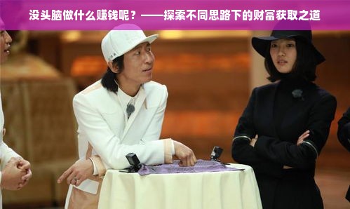 盘点海外热门急救面膜品牌，让你的肌肤瞬间焕发活力！