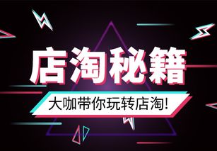 仟艺板材，揭秘几线品牌中的佼佼者，品质与口碑双丰收！