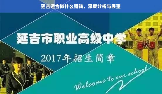 宁波品牌展厅装修指南