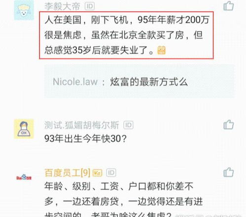 淮北二手机床品牌专卖店，品质之选，实惠之选