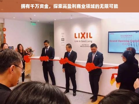 小餐饮品牌排行榜，热门品牌悉数登场，谁领风骚？