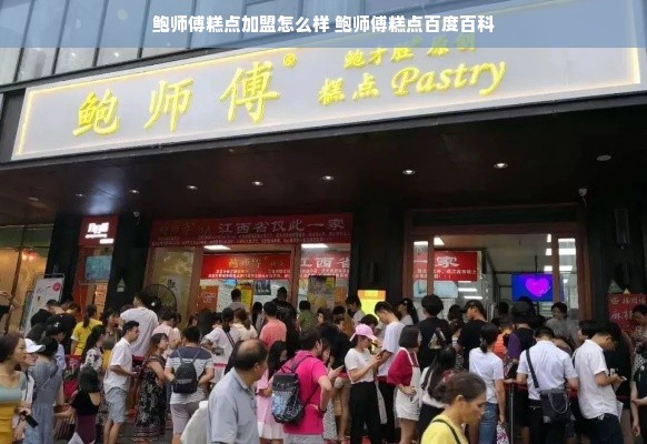 宁波品牌展厅装修指南