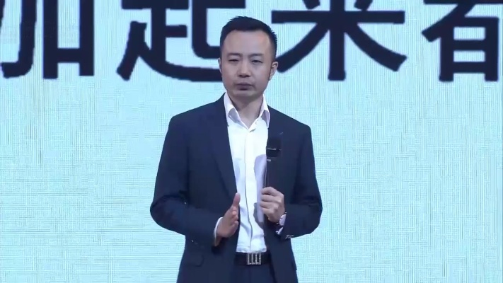 俞凌雄未来做什么赚钱 俞凌雄谈创业
