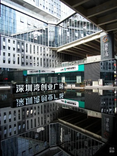 深圳福田创业做什么好赚钱 福田有几个创业园