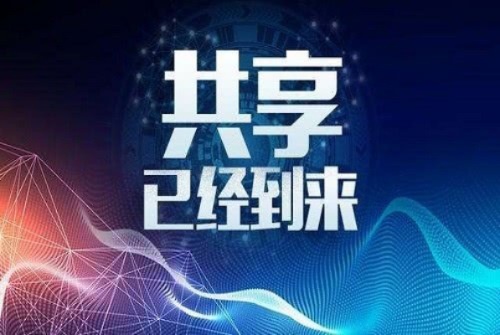 今年疫情过后，把握新机遇，创新求变引领赚钱新潮流