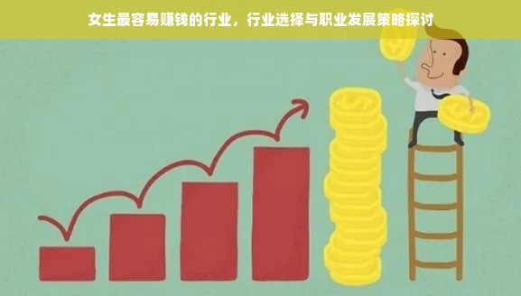 河南医药品牌崛起的力量