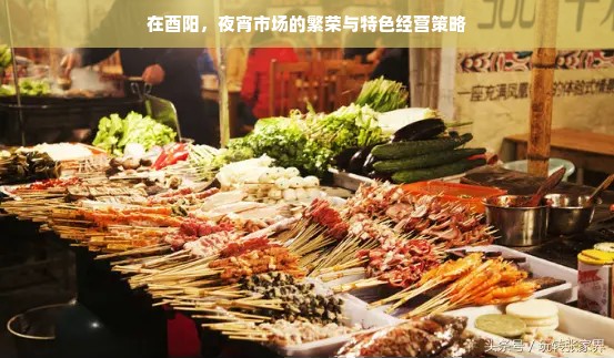 揭秘化妆品牌JC，品质背后的故事
