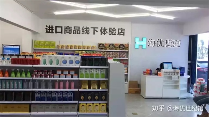 30平米小店如何发掘商机，创新与策略并重，实现盈利增长