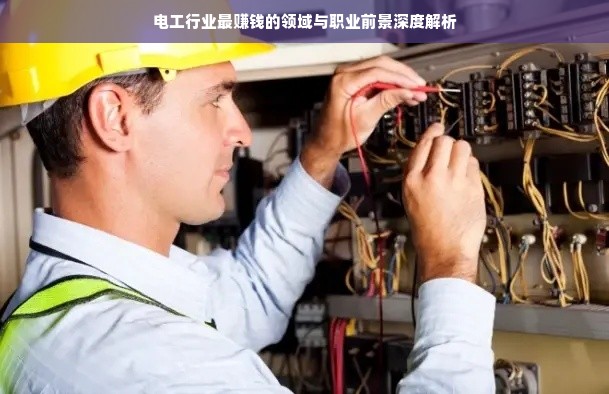 鹿优选先享卡额度兑现指南，如何查询鹿优选的可用额度？