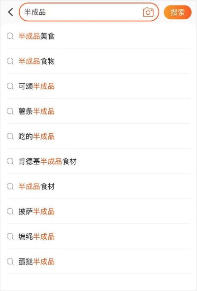 揭秘京东白条额度提升之道，从200额度到更高境界的攻略详解