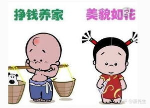 每天都在为了赚钱做什么 每天为了挣钱的句子