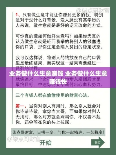 鹿优选先享卡额度兑现与暂时额度，如何理解与操作？