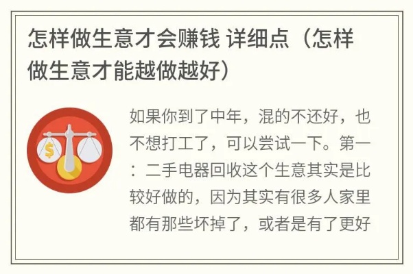光明品牌电脑租赁价格一览表