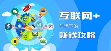 在小镇里做什么生意赚钱，洞察本地商业潜力的攻略与启示