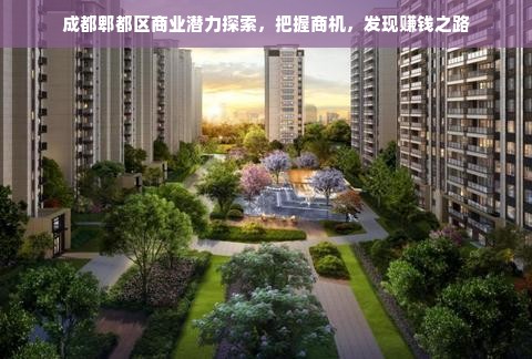 京东白条额度如何套出来？手把手教你将白条额度转为银行卡现金