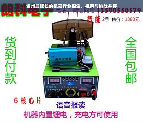 医药品牌穿搭2022，时尚与健康的完美融合