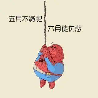 厦门未来做什么赚钱快 厦门未来做什么赚钱快点