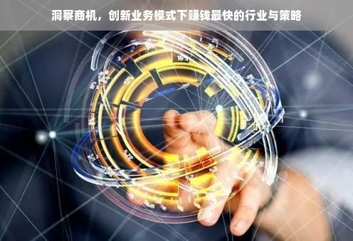 揭秘贝肯特板材，环保家居的优质选择