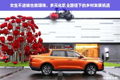 母婴品牌大王，塑造信赖，引领母婴市场新潮流