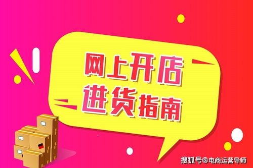 揭秘京东白条，额度如何提升？征信查询及套现深度解析