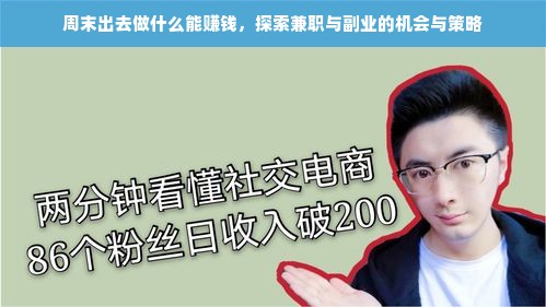 羊小咩便荔卡包额度攻略，如何套出额度及郑州使用限额详解