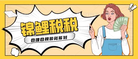 在安利，发掘最佳生意模式实现盈利增长