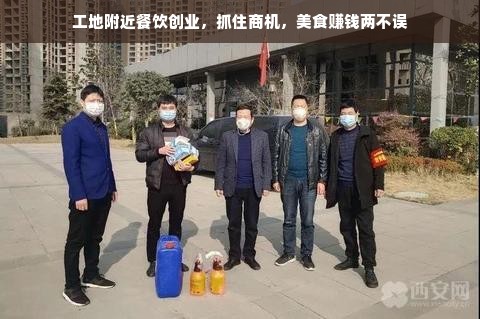 宁波的连锁餐饮品牌，繁荣与特色并存