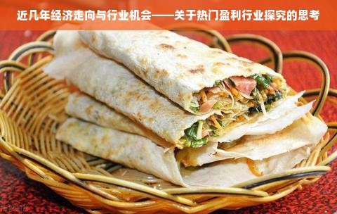 探索yaokoo医药品牌的独特魅力