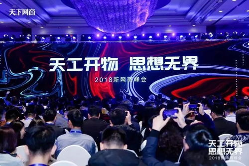 找品牌早教加盟项目，这些优质品牌值得一看