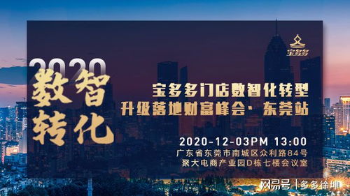 南郑毛尖，探寻陕西茶香，品味千年古韵
