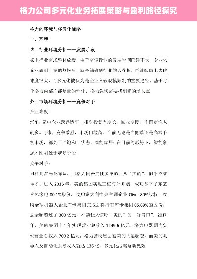 2023年墙布油漆品牌排行榜，品质与口碑双丰收的十大品牌