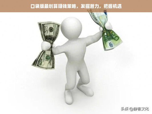 特斯拉大灯品牌厂家电话，深入了解原厂大灯与品牌特色