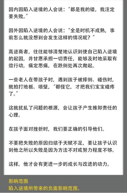 未来工嗤喜好潮流: 开启新世纪舞台 实现双重确保的企业大展能力精准爆发表决心开展属于自己美好的生活