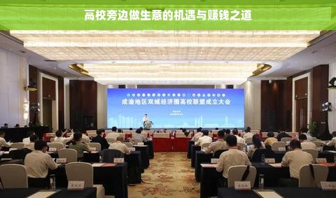 金山特色会所装修品牌全解析