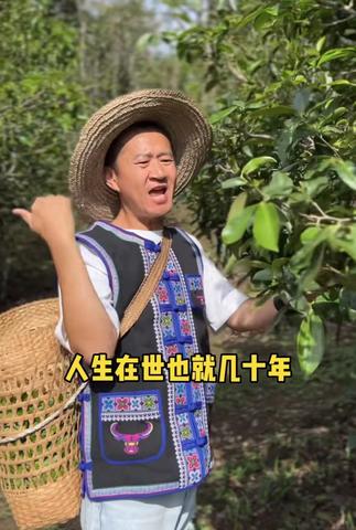 探寻汉服之美—类似山海记的汉服品牌盘点