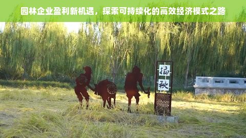 昆明富民电脑椅品牌精选