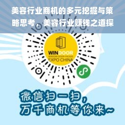 鹿优选先享卡额度兑现指南，如何查看额度与兑现流程