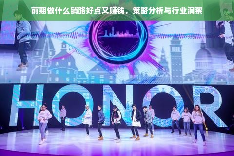 羊小咩便荔卡额度变现攻略，轻松实现额度提升与提现