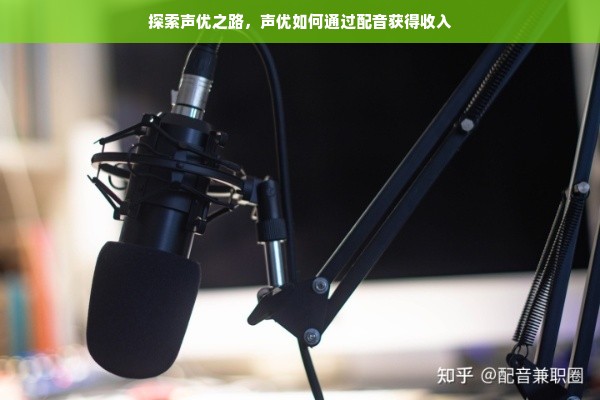 揭秘成品柜体板材品牌大全，品质与风格的完美融合