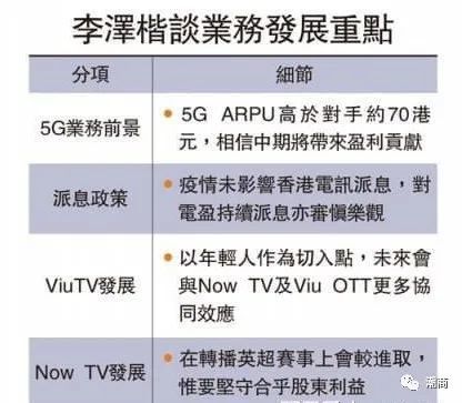 板材品牌定价表揭秘，价格背后的秘密与选购指南