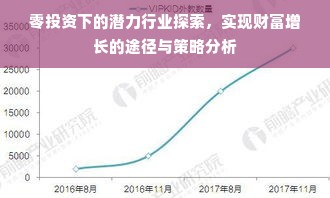 揭秘成品柜体板材品牌大全，品质与风格的完美融合