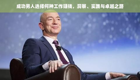 剑影翩翩，汉服中的假剑美学—探寻带假剑汉服品牌的独特魅力