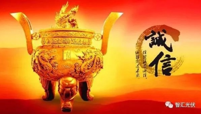 京东白条额度套出攻略，真的支持额度提现吗？