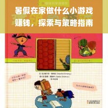 团购餐饮品牌大揭秘，热门品牌与精选案例一览