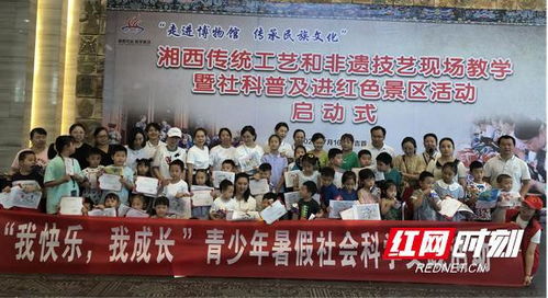 暑假参与农业活动，实践、赚钱与成长