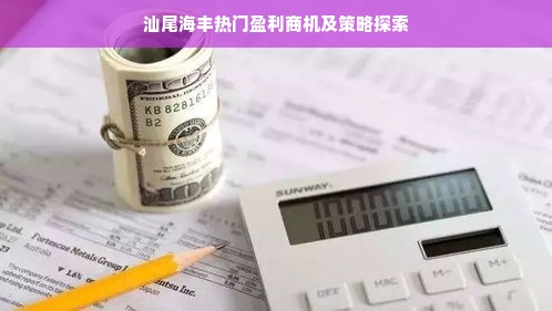 方城本土白酒品牌盘点，品味家乡醇香，传承千年酒文化