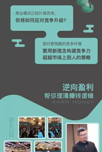 医药品牌代工授权，合作双赢之路
