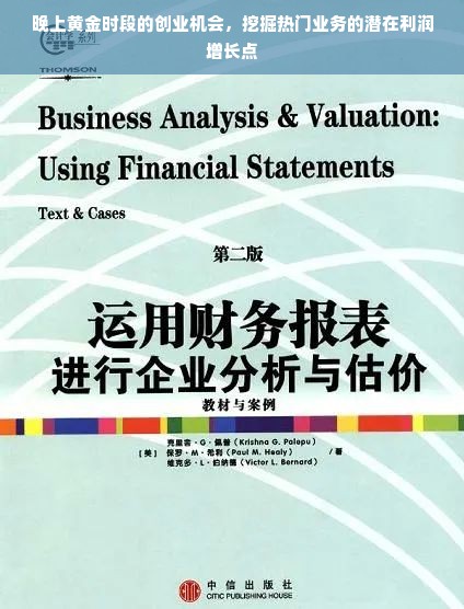 福州油漆品牌大盘点，品质与口碑双丰收的十大品牌