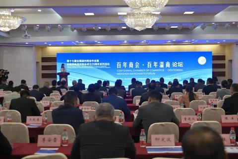母婴店加盟什么品牌好？全面解析为你揭晓答案！