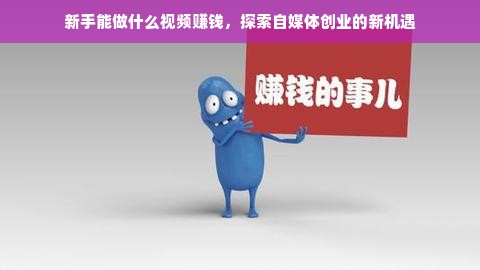 济南早教加盟流程及费用详解